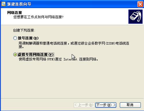 如何配置Windows 梯子服务器?步骤详解及常见问题解答 第1张 如何配置Windows 梯子服务器?步骤详解及常见问题解答 第1张