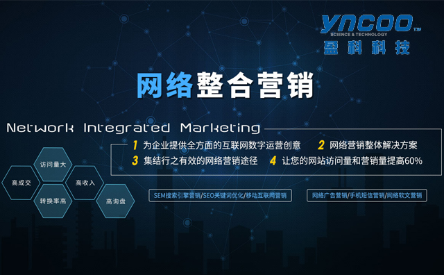 Flutter网络图片加载优化,如何提升加载速度与效率? 第3张 Flutter网络图片加载优化,如何提升加载速度与效率? 第3张