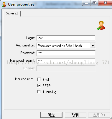 Linux SFTP服务器搭建中,如何确保安全性及高效配置,避免常见错误? 第3张 Linux SFTP服务器搭建中,如何确保安全性及高效配置,避免常见错误? 第3张