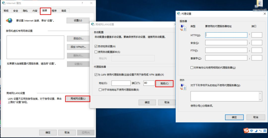 如何通过get请求准确获取服务器指定文件夹的内容? 第3张 如何通过get请求准确获取服务器指定文件夹的内容? 第3张