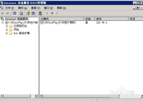 阿里云服务器屏蔽ip 第3张
