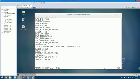 给linux配置ip,linux配置静态ip地址详细步骤 第3张 给linux配置ip,linux配置静态ip地址详细步骤 第3张