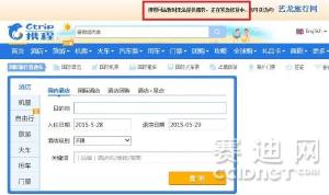为何频繁遭遇无法从服务器下载数据问题?技术故障还是网络难题? 第3张 为何频繁遭遇无法从服务器下载数据问题?技术故障还是网络难题? 第3张