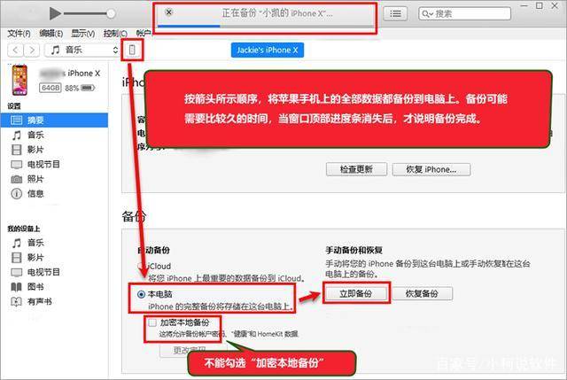 java网页的游客登录怎么做 第2张 java网页的游客登录怎么做 第2张