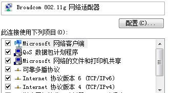 物理机的ip地址 第1张 物理机的ip地址 第1张