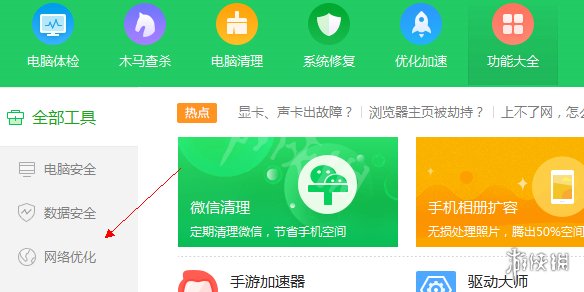 服务器请求队列已满怎么办?如何快速解决队列溢出问题? 第3张 服务器请求队列已满怎么办?如何快速解决队列溢出问题? 第3张