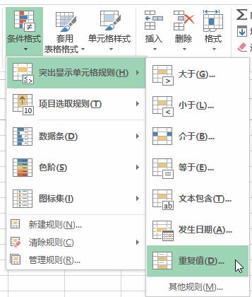 Java如何有效接收并处理富文本框数据? 第3张 Java如何有效接收并处理富文本框数据? 第3张