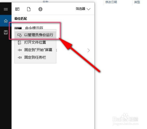 如何高效完成MongoDB数据库文件的导出操作? 第3张 如何高效完成MongoDB数据库文件的导出操作? 第3张