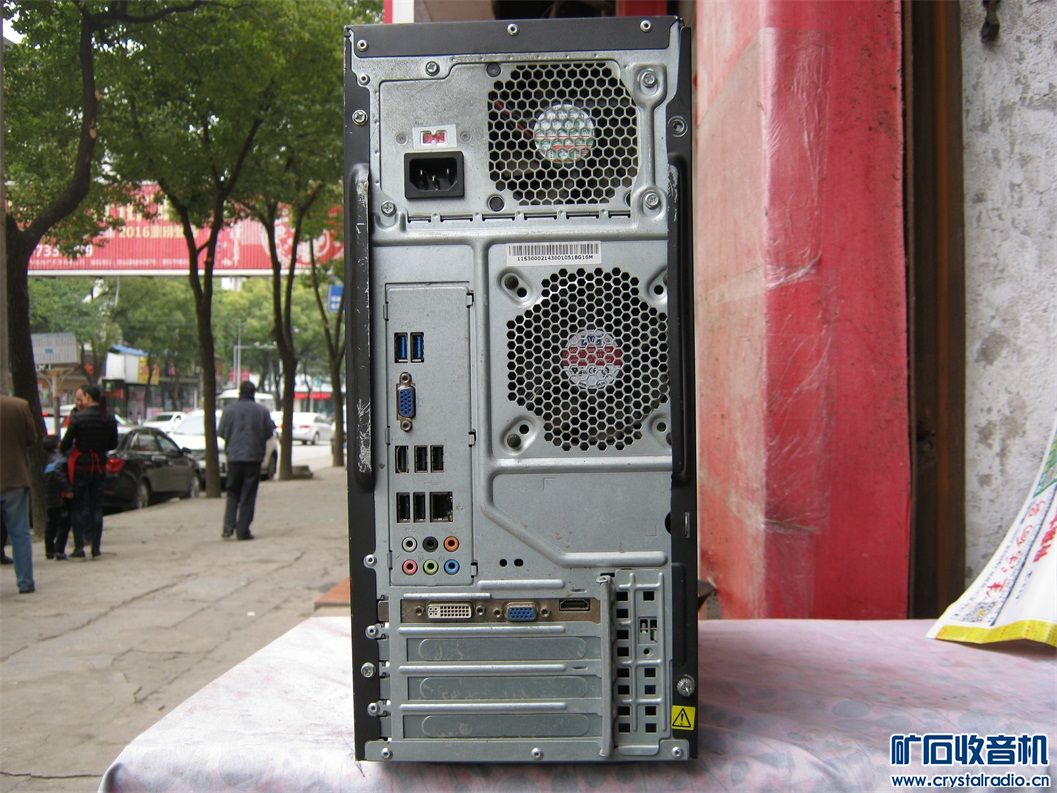 虚拟主机是啥东西啊怎么用 第3张 虚拟主机是啥东西啊怎么用 第3张
