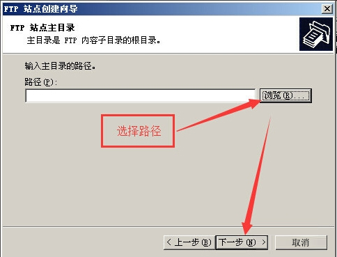 win2003 ftp服务器配置中,有哪些关键步骤容易出错? 第1张 win2003 ftp服务器配置中,有哪些关键步骤容易出错? 第1张