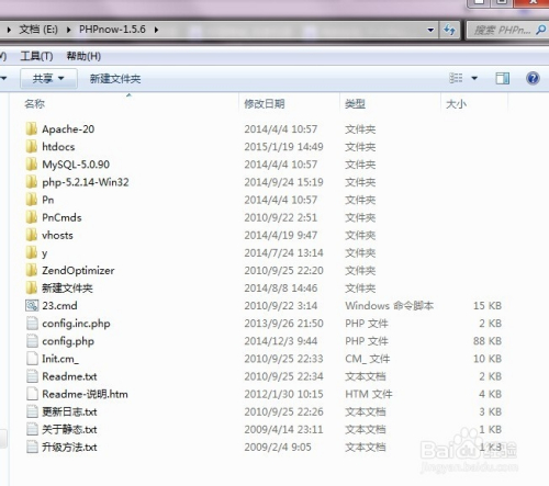 PHP语法检查Vim插件怎么用,Vim写PHP如何自动报错? 第3张 PHP语法检查Vim插件怎么用,Vim写PHP如何自动报错? 第3张