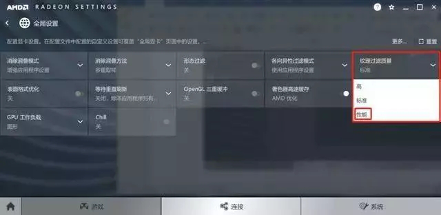 java 文本的监听器怎么设置
