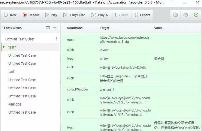 Java查看注册表的最佳实践与详细步骤是怎样的? 第3张 Java查看注册表的最佳实践与详细步骤是怎样的? 第3张