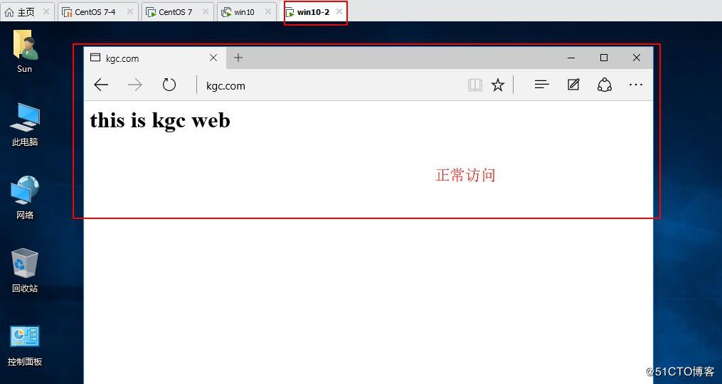 CentOS 7 Apache配置过程中遇到了哪些常见难题? 第2张 CentOS 7 Apache配置过程中遇到了哪些常见难题? 第2张