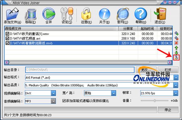 Java如何准确获取MP4视频文件的具体播放时长? 第3张 Java如何准确获取MP4视频文件的具体播放时长? 第3张