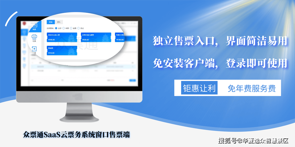 国际最便宜服务器哪家强?2024年高性价比云服务器推荐 第3张 国际最便宜服务器哪家强?2024年高性价比云服务器推荐 第3张
