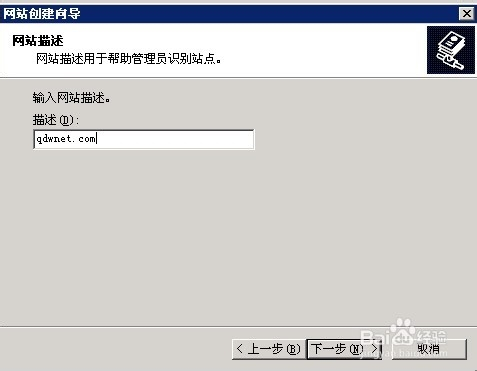 如何正确设置和实现域名301跳转的最佳操作步骤与技巧? 第3张 如何正确设置和实现域名301跳转的最佳操作步骤与技巧? 第3张