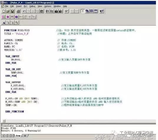 Java分页跳转页面代码编写技巧详解,有哪些关键步骤和注意事项? 第3张 Java分页跳转页面代码编写技巧详解,有哪些关键步骤和注意事项? 第3张