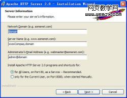 apache httpserver教程怎么配置虚拟主机? 第3张 apache httpserver教程怎么配置虚拟主机? 第3张