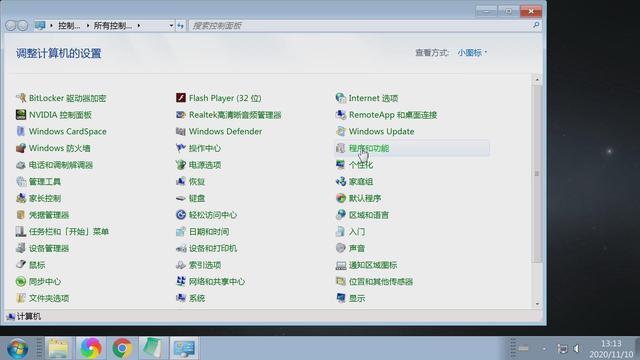 什么是www服务器?它如何让网站在互联网上运行? 第3张 什么是www服务器?它如何让网站在互联网上运行? 第3张