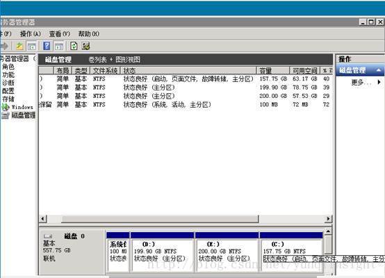 efi固件物理机迁移 第3张 efi固件物理机迁移 第3张