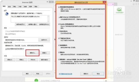 开发人员选什么浏览器?好用且适合开发的高效工具型浏览器推荐指南! 第3张 开发人员选什么浏览器?好用且适合开发的高效工具型浏览器推荐指南! 第3张