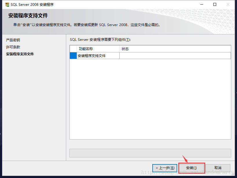 express配置,express配置教程 第3张 express配置,express配置教程 第3张