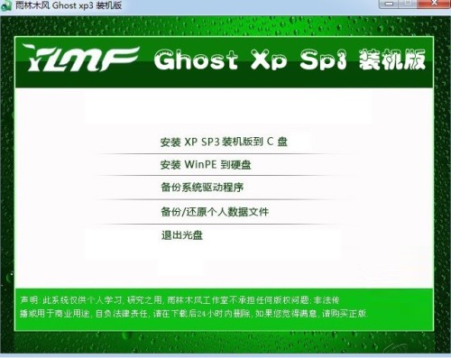 安全电子交易怎么组装?新手入门步骤详解指南 第3张 安全电子交易怎么组装?新手入门步骤详解指南 第3张