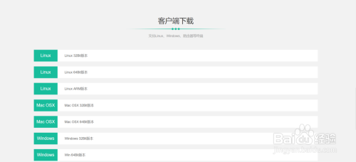 互联网项目管理视频哪里看?零基础入门学习教程 第2张 互联网项目管理视频哪里看?零基础入门学习教程 第2张
