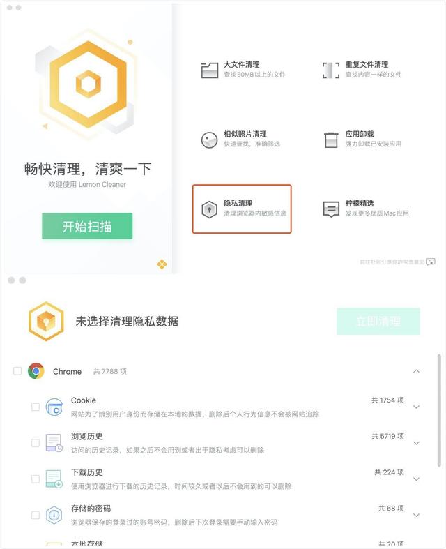如何快速查询Mac系统中安装的Java版本信息? 第3张 如何快速查询Mac系统中安装的Java版本信息? 第3张