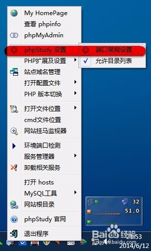 PHP IP定位怎么做?IP转真实地址的方法详解 第3张 PHP IP定位怎么做?IP转真实地址的方法详解 第3张
