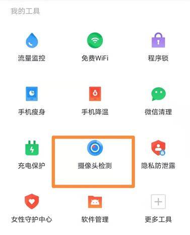 服务器时时备份这样的备份方式是否足够安全,有没有潜在风险? 第3张 服务器时时备份这样的备份方式是否足够安全,有没有潜在风险? 第3张