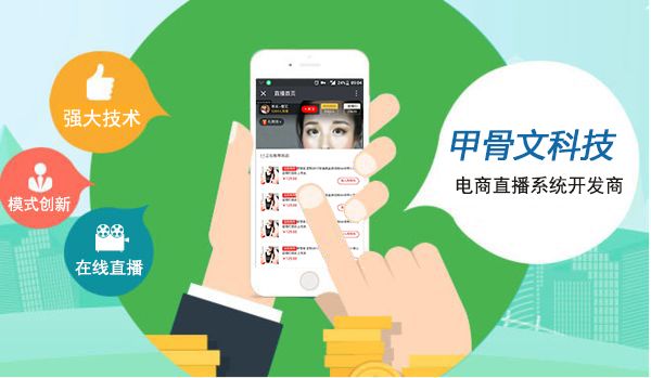 微信电商平台程序开发,开发过程中遇到的技术难题及解决方案? 第3张 微信电商平台程序开发,开发过程中遇到的技术难题及解决方案? 第3张