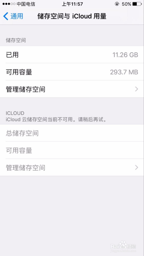 pgsql空间查询 第3张 pgsql空间查询 第3张