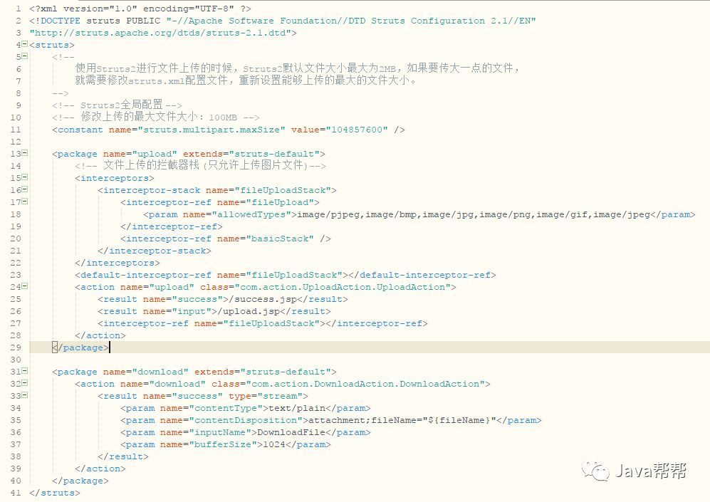 java怎么实现文件下载 第3张 java怎么实现文件下载 第3张