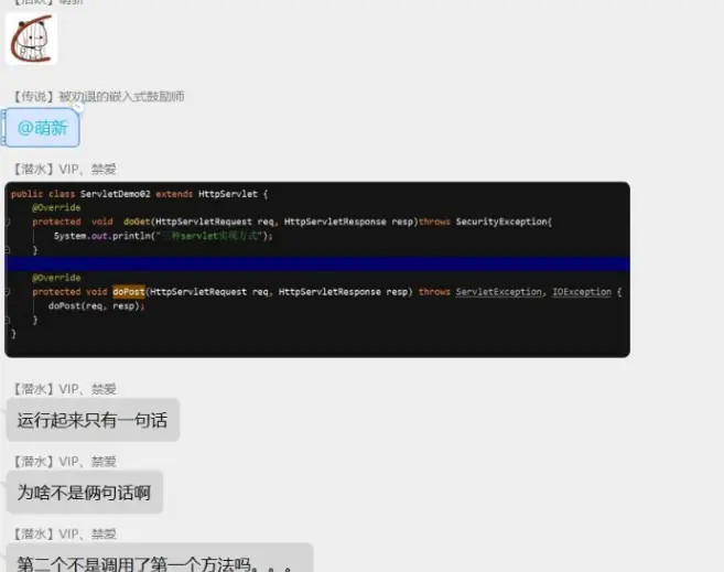 java怎么做映射 第3张 java怎么做映射 第3张