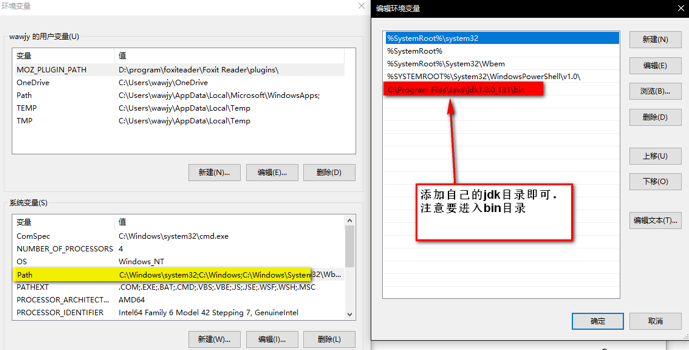 Java中刷新窗体有哪些方法?最佳实践与代码示例是什么? 第3张 Java中刷新窗体有哪些方法?最佳实践与代码示例是什么? 第3张