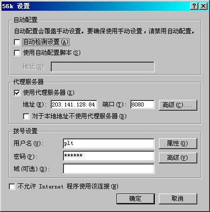 HTTP中客户端向服务器传输什么命令?HTTP请求方法有哪些? 第3张 HTTP中客户端向服务器传输什么命令?HTTP请求方法有哪些? 第3张