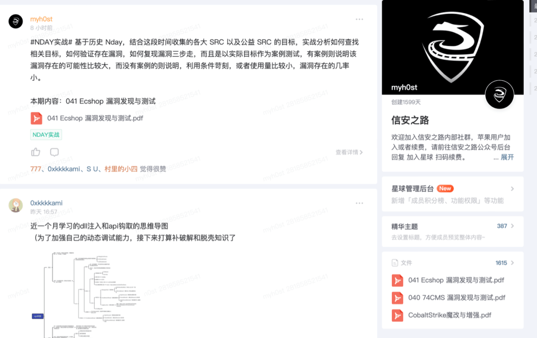 fastjson作者身份之谜,揭秘这位开源项目背后的开发者是谁? 第3张 fastjson作者身份之谜,揭秘这位开源项目背后的开发者是谁? 第3张