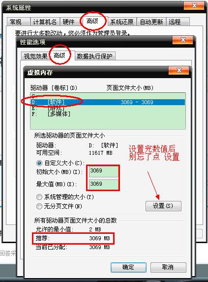 分页式存储管理思想如何优化现代计算机内存分配与效率? 第3张 分页式存储管理思想如何优化现代计算机内存分配与效率? 第3张