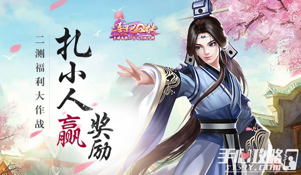 熹妃q传为什么只有150个服务器?,熹妃q传服务器数量少的原因 第1张 熹妃q传为什么只有150个服务器?,熹妃q传服务器数量少的原因 第1张