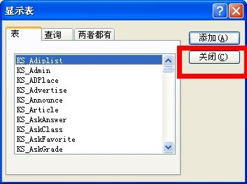 数据库怎么查单个字段重复?如何快速找出重复数据 第2张 数据库怎么查单个字段重复?如何快速找出重复数据 第2张