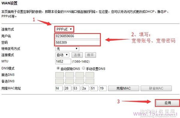 link服务器间网络通讯错误频繁出现,为何故障频发,解决方案何在? 第3张 link服务器间网络通讯错误频繁出现,为何故障频发,解决方案何在? 第3张