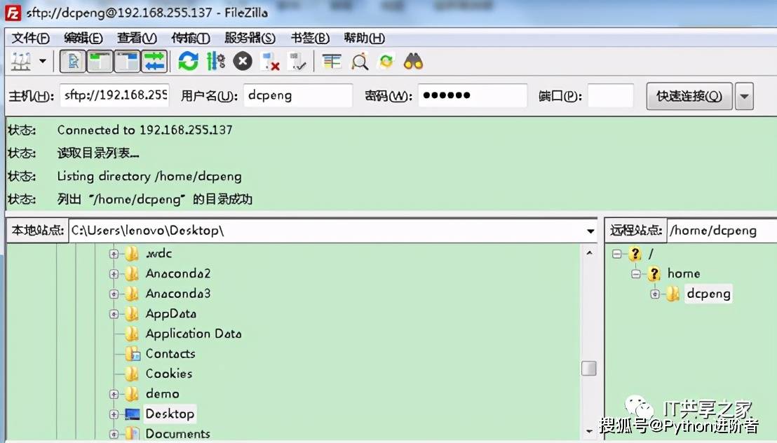 Java注册时密码格式错误,如何正确设置并解决此问题? 第3张 Java注册时密码格式错误,如何正确设置并解决此问题? 第3张