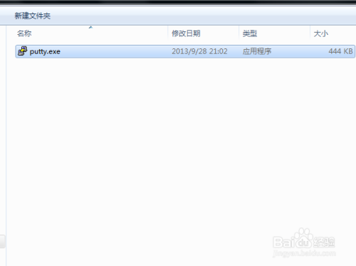 Linux SSH服务器配置,有哪些关键步骤与注意事项? 第3张 Linux SSH服务器配置,有哪些关键步骤与注意事项? 第3张