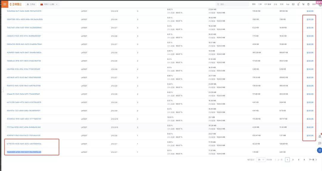 Java调用BMI计算函数的正确步骤是? 第1张 Java调用BMI计算函数的正确步骤是? 第1张