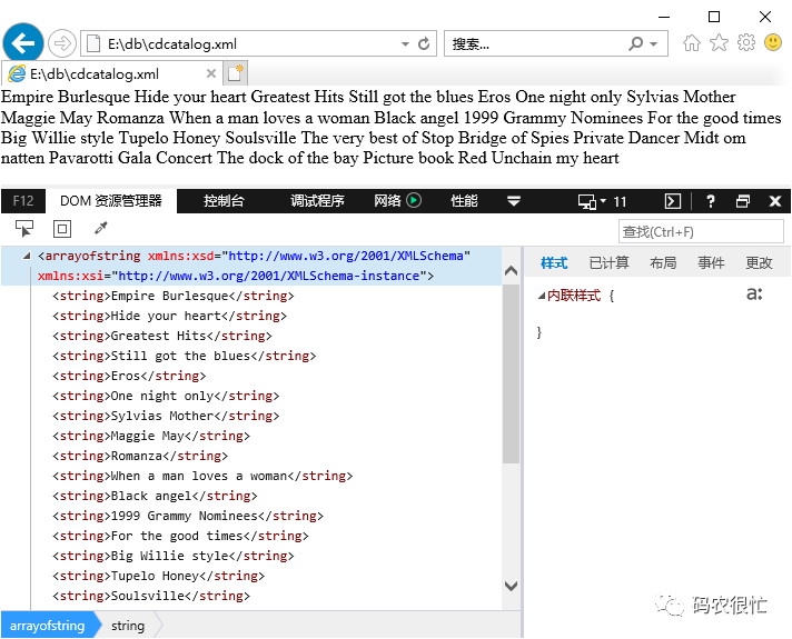 如何高效地将XML文件转换为JavaBean,实现数据映射的技巧揭秘? 第1张 如何高效地将XML文件转换为JavaBean,实现数据映射的技巧揭秘? 第1张