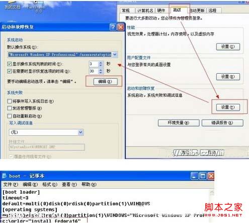 cmwap配置描述文件具体内容与配置步骤是什么? 第3张 cmwap配置描述文件具体内容与配置步骤是什么? 第3张