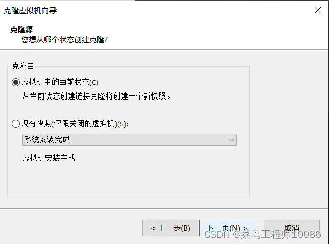 hadoop配置详解,hadoop配置详解步骤 第3张 hadoop配置详解,hadoop配置详解步骤 第3张