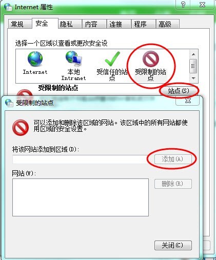 如何正确配置etc hosts文件以优化网络访问? 第3张 如何正确配置etc hosts文件以优化网络访问? 第3张